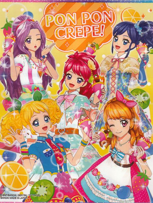 ジュリのイベントブロマイド2