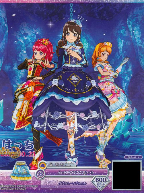 星のツバサコーデのマイキャラちゃんとジュリとあかり