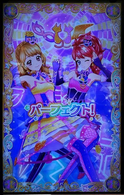 ジュリあかでハニーキャットのフレンズアピール1