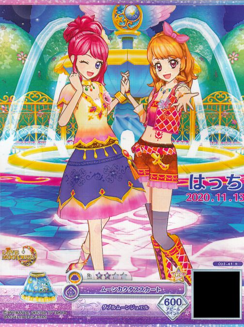 アラビアンフェンサーコーデのあかりとアラビアンプリンセスコーデのジュリ