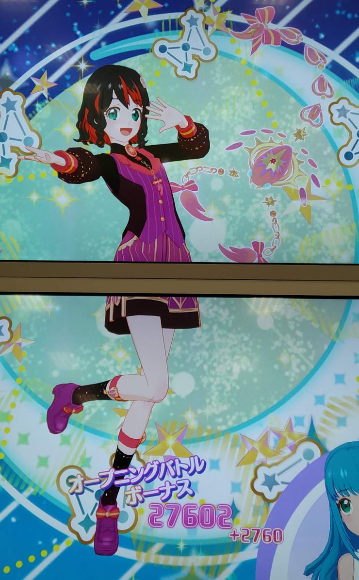 メタルスコーピオン