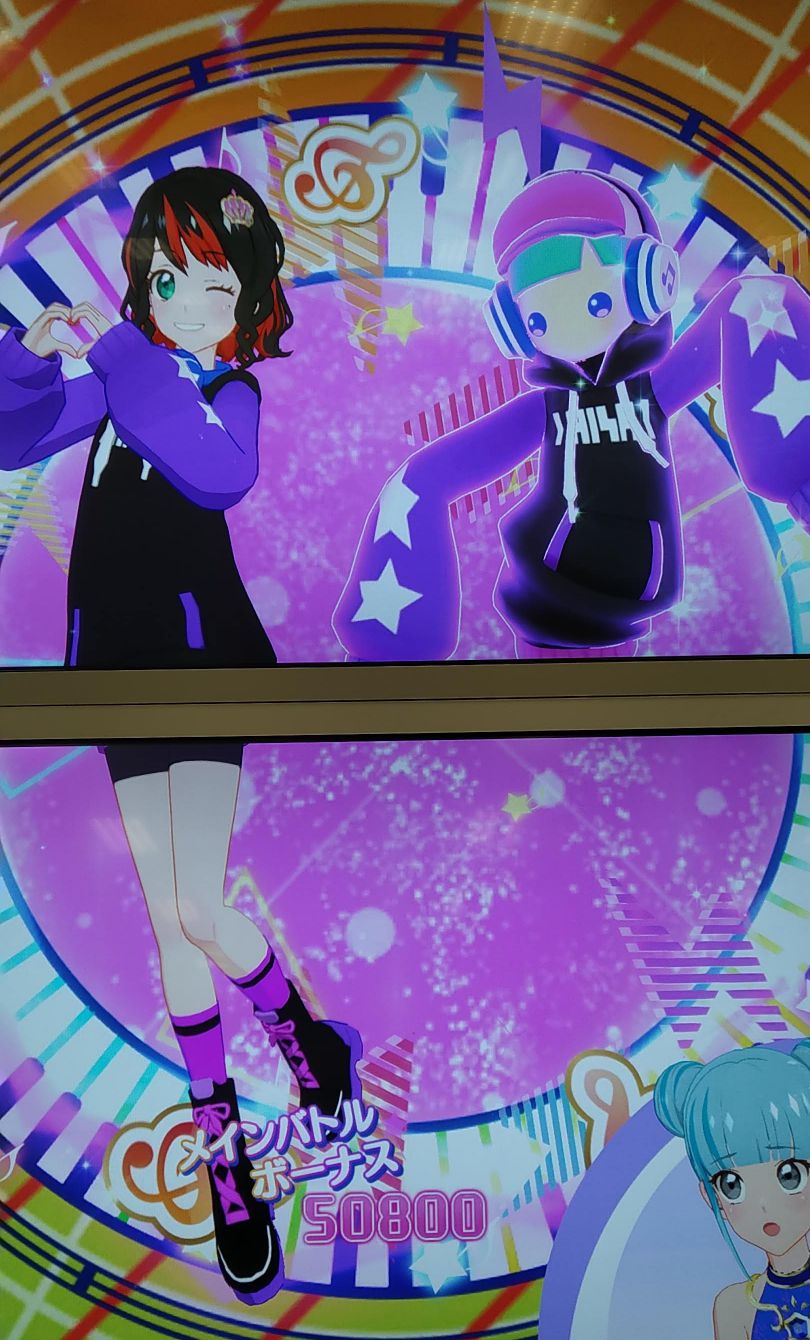 ヒップホップストリート