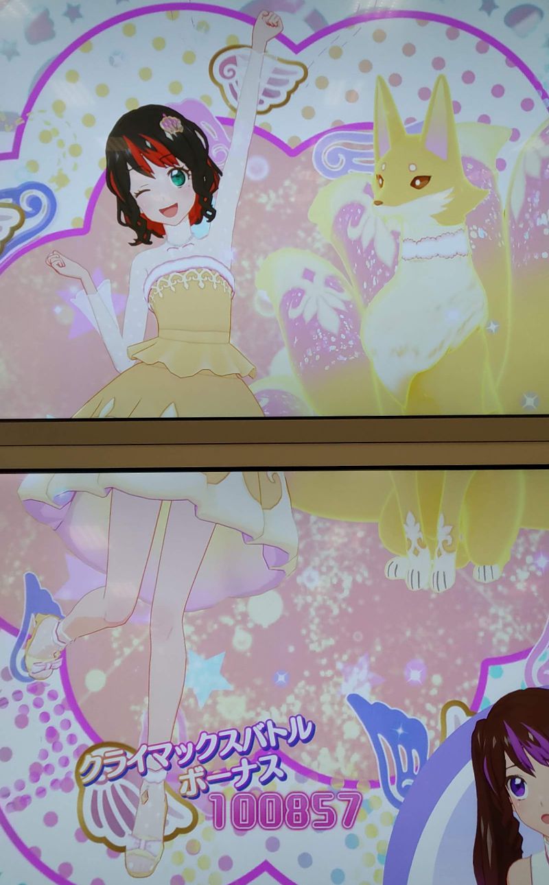 ウォームキュウビ