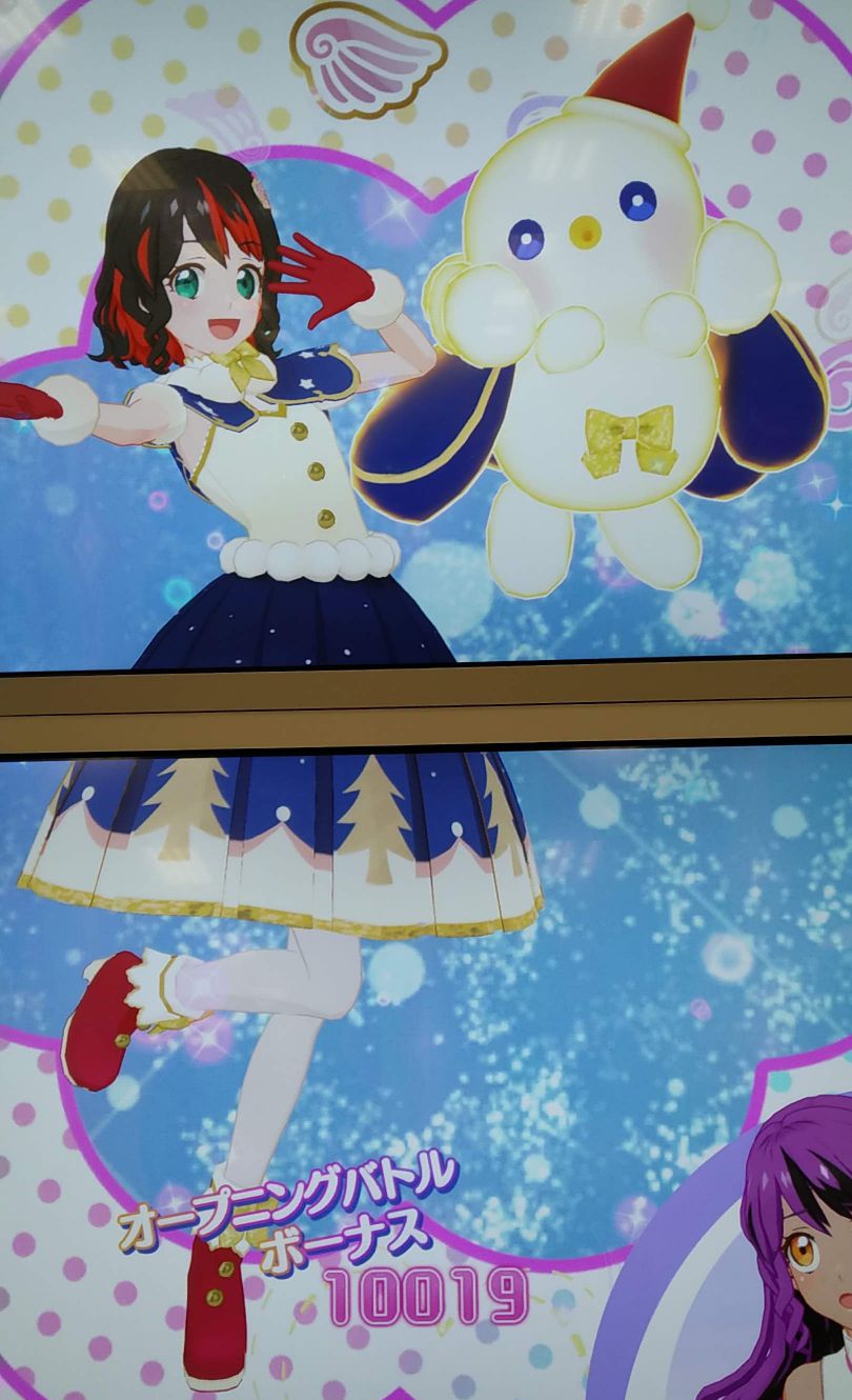 ノエルスノーマン