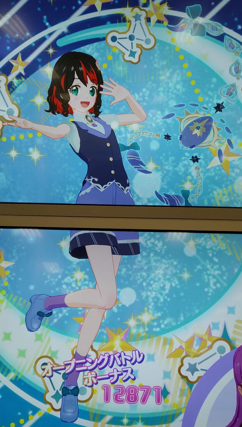 スチールスコーピオン