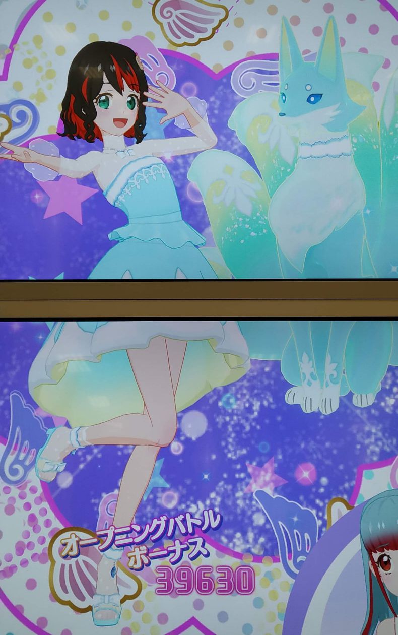 クールキュウビ