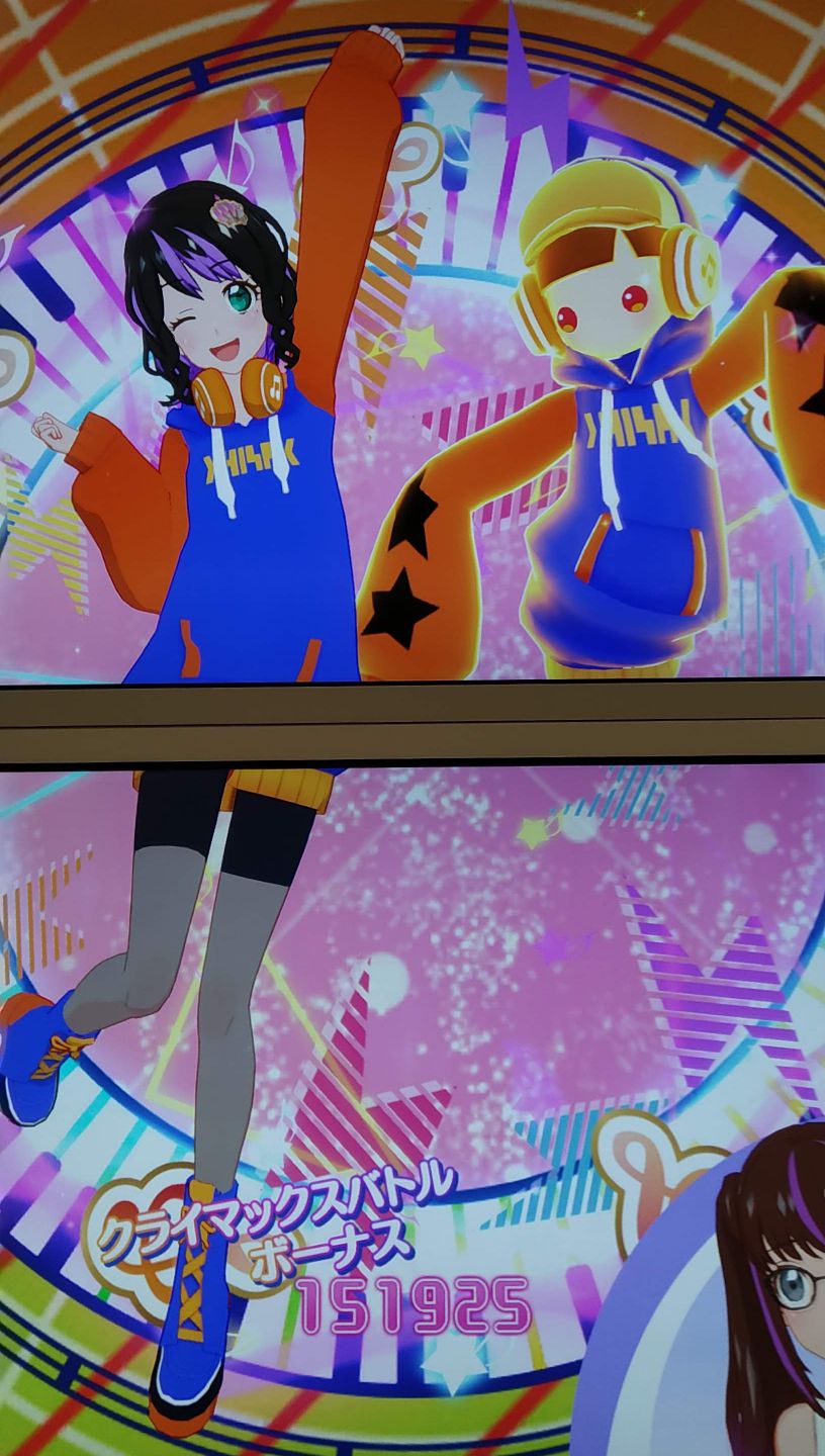 ヒップホップアクティブ